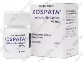 comprar Leucemia 90 Cápsulas 40 mg Gilteritinib Pillas para el tratamiento del cáncer online manufacture
