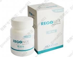 comprar Beacon Regorafenib Regonix 40mg*28 comprimidos Cáncer colorrectal, carcinoma hepatocelular, tumores del estroma gastrointestinal para cáncer en estadio 1, 2 y 3 online manufacture