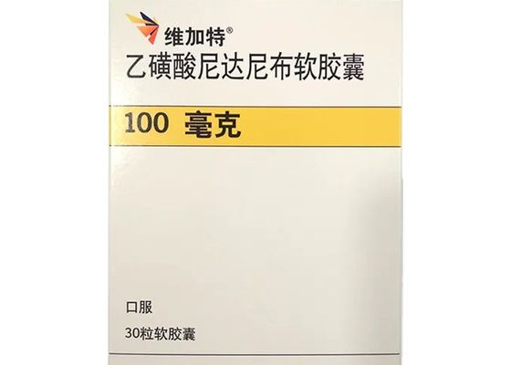 comprar Medicamento para el cáncer de pulmón Nintedanib China 100 mg * 30 cápsulas online manufacture