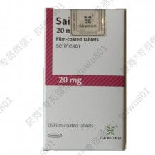comprar Karyopharm、DAXIONG Selinexor KPT-330 Sailidx 20 mg*16 tabletas Mieloma múltiple para el cáncer en estadio 1 2 3 online manufacture