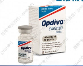comprar BMS Nivolumab Opdivo 100 mg/10 ml comprimidos Cáncer pulmonar no de células pequeñas, Cáncer pulmonar de células pequeñas, Cáncer colorrectal, Carcinoma hepatocelular, Carcinoma de células renales, Cáncer de cabeza y cuello, Melanoma online manufacture