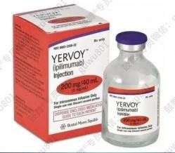 comprar 40 ml de Ipilimumab para inyección 200 mg de Ipilimumab para el cáncer colorrectal online manufacture