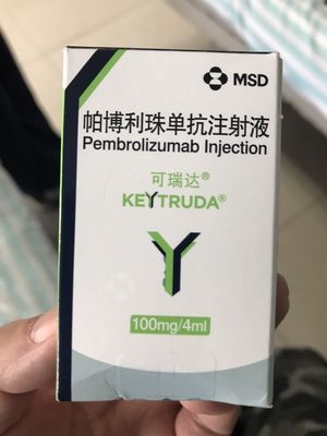 comprar MSD Pembrolizumab MK3475 Keytruda   Comprimidos de 100 mg/4 ml Cáncer de pulmón de células no pequeñas, cáncer de pulmón de células pequeñas, cáncer colorrectal, cáncer gástrico, cáncer de esófago, carcinoma hepatocelular online manufacture