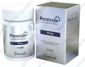 comprar Beacon、Janssen、PHARMA 2 VIENTIANE、Everest Apalutamide PROSTAXEN 60 mg*30 tabletas Cáncer de próstata para el cáncer en estadio 1 2 3 online manufacture