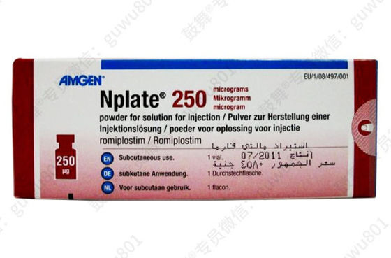 comprar Amgen Romiplostim_ Nplate 250μg/ frasco (caja) Trombocitopenia inmune (ITP) Aplicable durante el tratamiento con este medicamento online manufacture