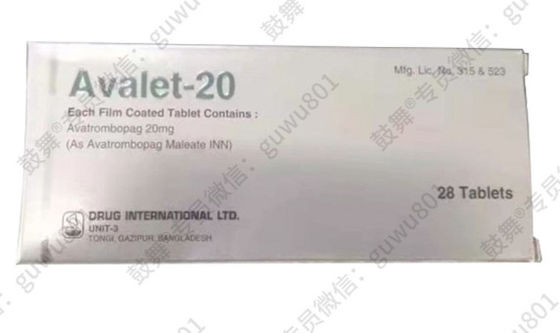 comprar DILAvatrombopag_ Avalet20mg*28 comprimidos (caja) Trombocitopenia en pacientes con enfermedad hepática (DCL) Aplicable durante el tratamiento con este medicamento online manufacture