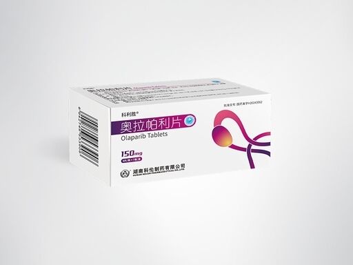 comprar Olaparib Tablets 150mg 56 Tablets Box PARP Inhibitor for BRCA Mutated Ovarian Breast Pancreatic Prostate Cancer Therapy Fabricación en línea