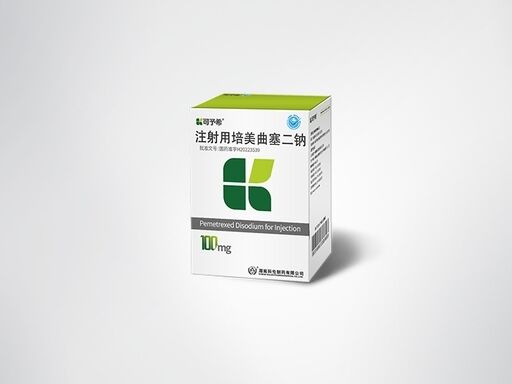comprar Pemetrexed Disodium for Injection 100mg Vial Multi Targeted Antifolate Chemotherapy for Non Squamous NSCLC Mesothelioma Fabricación en línea