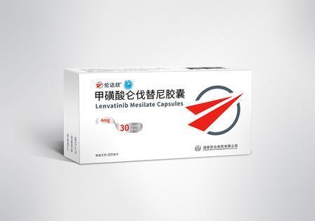comprar Lenvatinib Mesilate Capsules 4mg 30 Capsules Box Multi Kinase TKI for Thyroid Hepatocellular Renal Cell Carcinoma Fabricación en línea