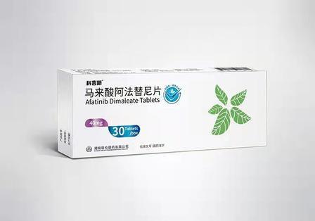comprar Afatinib maleato comprimidos 40 mg bloqueador irreversible del EGFR HER2 HER4 TKI para el tratamiento de primera línea del NSCLC Fabricación en línea