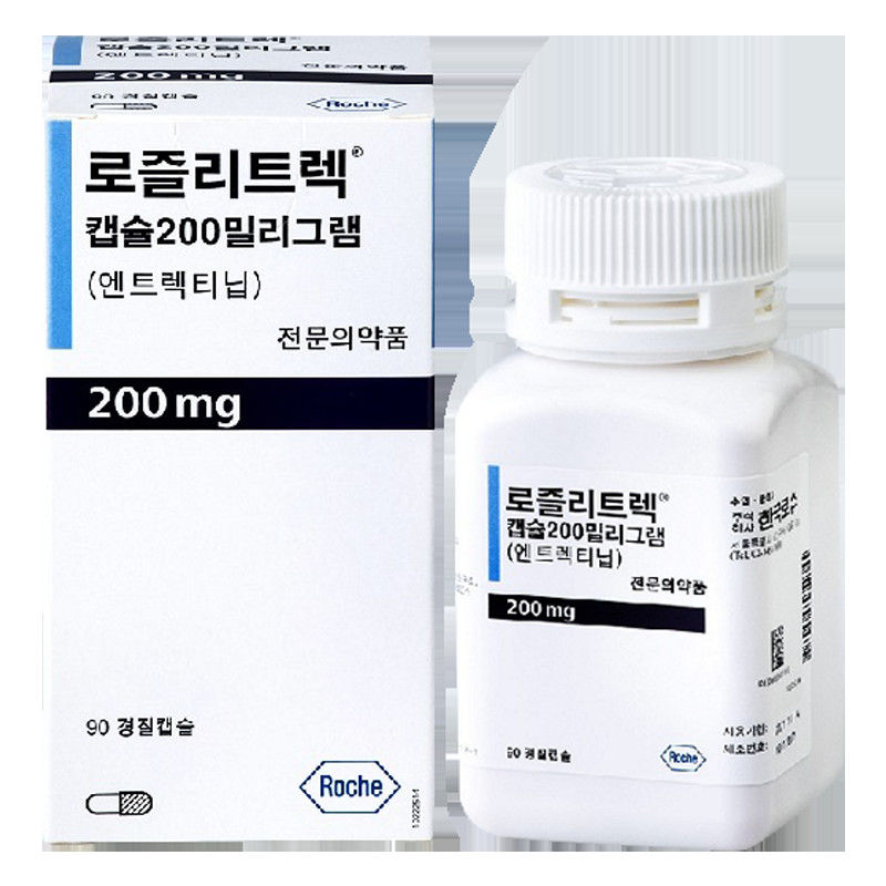 90 Pills Entrectinib Rozlytrek 200mg Gastrointestinal Cancer Treatment