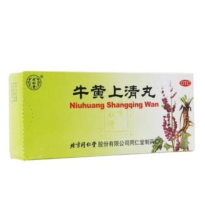 Beijing Tong Ren Tang Co., Ltd Tong Ren Tang Fábrica farmacéutica Niuhuang Shangqing píldoras 6g*10 pastillas Dolor de cabeza mareos ojos rojos tinnitus dolor de garganta mochila hinchada encías dolorosas